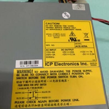 廣東深圳廠家直銷250A電流高壓電纜