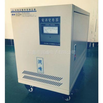 廣東深圳新品熱銷(xiāo)12芯塑料卡扣充電正負(fù)接頭連接器