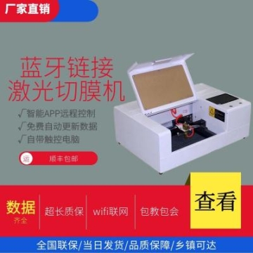 廣東深圳廠家直銷單芯高壓互鎖充電機連接器