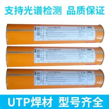 廣西新品熱銷12芯塑料卡扣新能源電池連接器