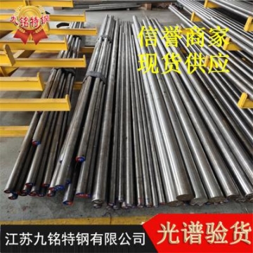 福建柯耐特新能源300A電流高壓大電流連接器