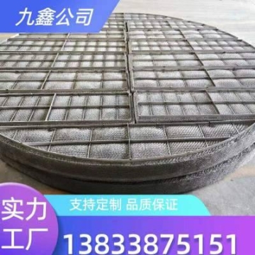 供應電動高壓沖洗車參數(shù)