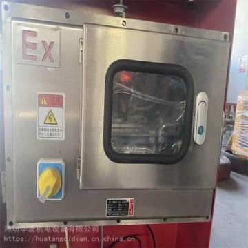 瑞鄆低平板半掛車低平板運(yùn)輸半掛車
