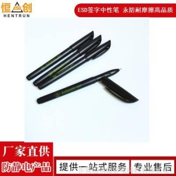 隴南水冷風(fēng)機(jī)銷(xiāo)售隴南負(fù)壓風(fēng)機(jī)隴南工業(yè)排風(fēng)機(jī)價(jià)格隴南車(chē)間通風(fēng)降溫負(fù)壓風(fēng)機(jī)廠家