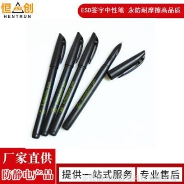 平?jīng)鏊滹L(fēng)機(jī)銷(xiāo)售平?jīng)鲐?fù)壓風(fēng)機(jī)平?jīng)龉I(yè)排風(fēng)機(jī)價(jià)格平?jīng)鰪S房通風(fēng)降溫負(fù)壓風(fēng)機(jī)廠家