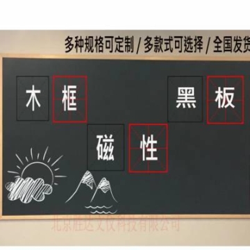 山東掛車輕型下灰半掛車,昌平干混砂漿半掛車輕量化散裝水泥罐車量大從優(yōu)