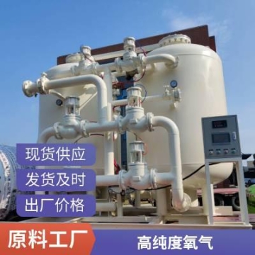 二手全新車二手車分期喜相逢以租代購低首付分期價(jià)格實(shí)惠