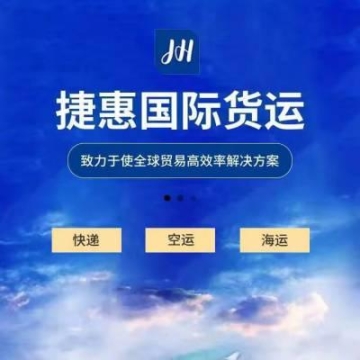 銷(xiāo)售全新車(chē)二手車(chē)分期喜相逢以租代購(gòu)低首付分期服務(wù)至上,低首付買(mǎi)車(chē)