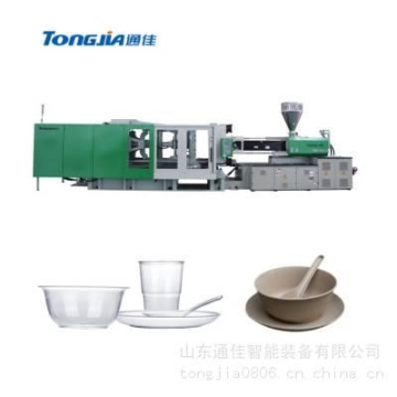 PD70-01C/TR8紅外接收管貼片接收二極管光電池智能產品專用