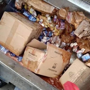 激光燈彩光激光燈激光地標燈水景激光