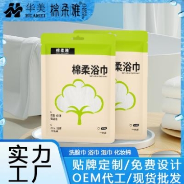 攀枝花供應(yīng)IME模內(nèi)電子導(dǎo)電解決方案