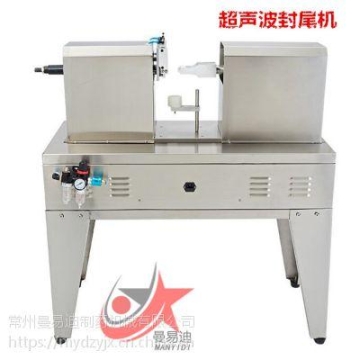 2835單閃黃光內(nèi)置ic自閃燈珠