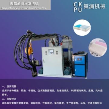 234方形七彩快閃慢閃發(fā)光二極管燈珠