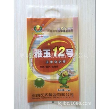 內(nèi)蒙古赤峰市2位板轎運車生產(chǎn)廠家