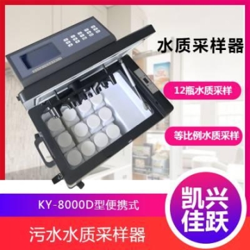 VDE歐標(biāo)兩插電源線2芯0.75歐標(biāo)8字尾歐式歐規(guī)二插電源線