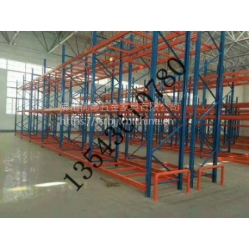 上海起帆電纜廠家BVVB205平方國標(biāo)家用明裝二芯扁平護(hù)套線