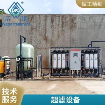 佛山新型絕緣家用電線優(yōu)質(zhì)電線廠家報(bào)價(jià)