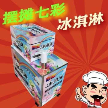標(biāo)準(zhǔn)家用電線新型多芯電線廣東電線批發(fā)