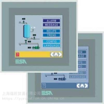 揚州銷售排針排母電話