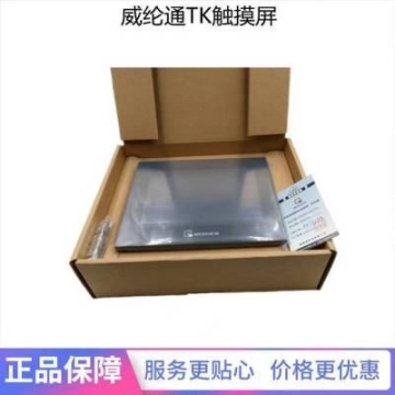 嘉興出售排針排母廠家