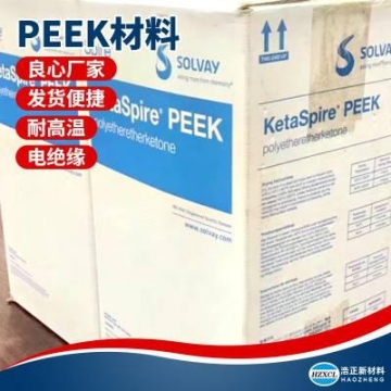 蘇州銷售排針排母價格