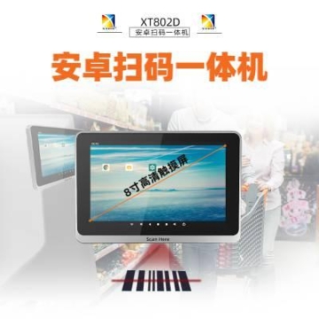 蕪湖定制排針排母報價