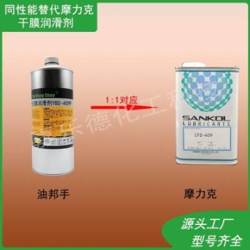 泰州排針排母多少錢一個