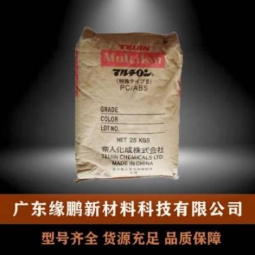 恒溫雛禽運輸車廠家聯(lián)系方式