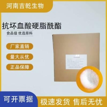 溫州排針排母電話