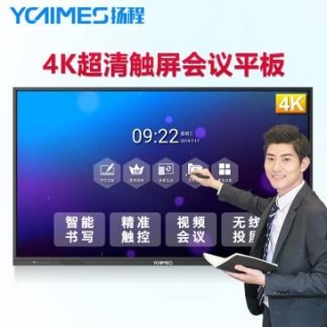 6.8米運(yùn)豬車銷售聯(lián)系方式