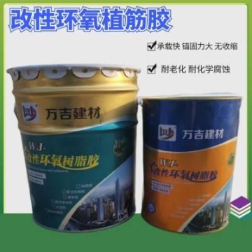石家莊定制排針排母聯(lián)系方式