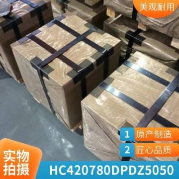 陜汽雛禽運輸車銷售地址
