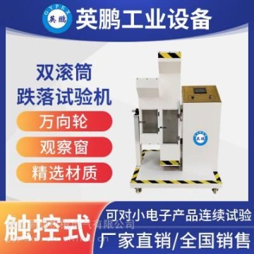 6.8米雛禽運(yùn)輸車銷售聯(lián)系人