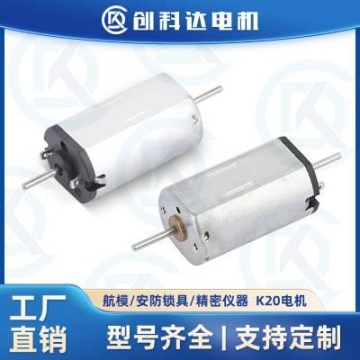 上海中央空調(diào)風(fēng)閥廠家直銷