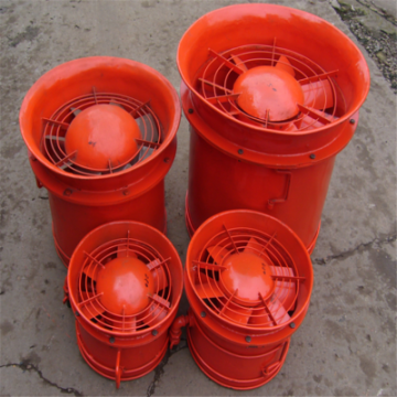 泳華 FQno5.0氣動(dòng)防爆軸流通風(fēng)機(jī) 通用配件 礦用氣動(dòng)風(fēng)機(jī)廠家