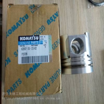 供應(yīng) 發(fā)動(dòng)機(jī)挖掘機(jī) 配件 PC130-8 機(jī)型 活塞 6207-31-2142通用配件
