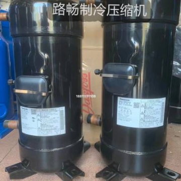全新空調(diào)壓縮機(jī)C-SB453H8A通用配件定速渦旋式制冷壓縮機(jī)