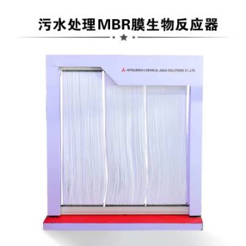 MBR膜pvdf材質中空纖維膜 三菱超濾膜配套ABS側插集水管通用配件
