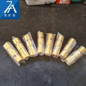 隔膜泵配件96421滑閥 BQG450/0.2礦用隔膜泵通用配件廠家