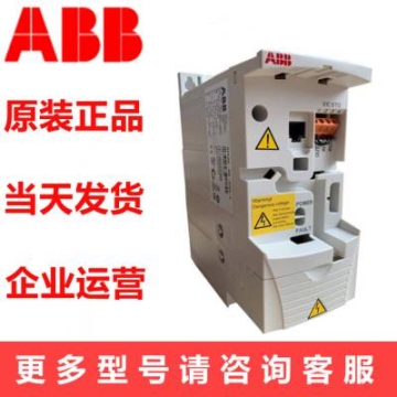ABB ACS800變頻器 風(fēng)機(jī)調(diào)速板 AFIN-01C ACS800-17/37/67通用配件