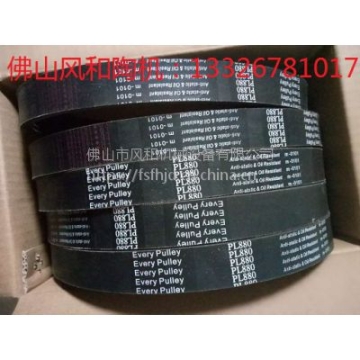 陶瓷加工機(jī)械磁磚切割機(jī)佛山風(fēng)和陶機(jī)數(shù)控切割機(jī)通用配件多槽皮帶