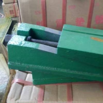 鼎旭量具 供應機床通用配件 s85-2調整墊鐵 |銷售電話15716866986