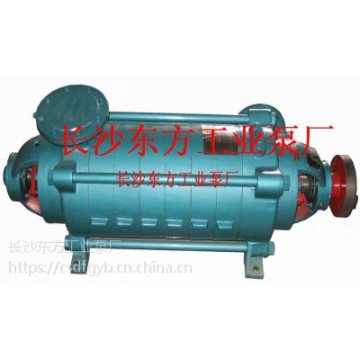MD280-65*8軸套 200D65*8葉輪 主軸 導葉 導葉套 平衡環(huán) 平衡盤通用配件
