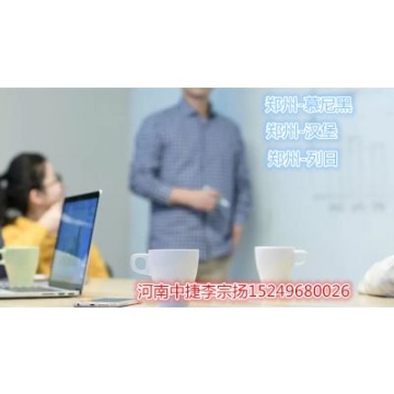供應(yīng)量表表座通用配件 定中心支架 旋轉(zhuǎn)夾持頭 夾持桿 萬能支架的鐵路運輸