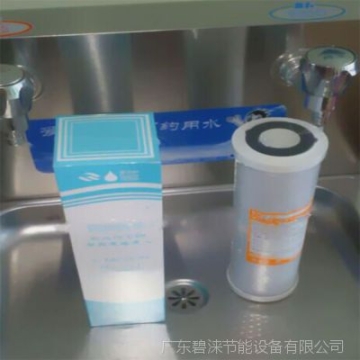 碧淶原廠正品10寸飲水機(jī)濾芯原裝配件通用配件  雙節(jié)成型活性炭