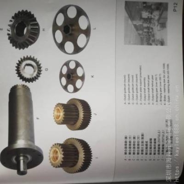 廠家現(xiàn)貨 廣鍛沖床 一系列工作通用配件