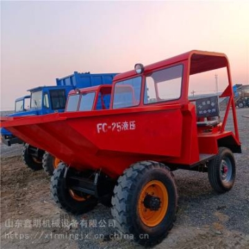 工程液壓前翻斗車 建筑前翻式運(yùn)輸車 操作方便 配件通用