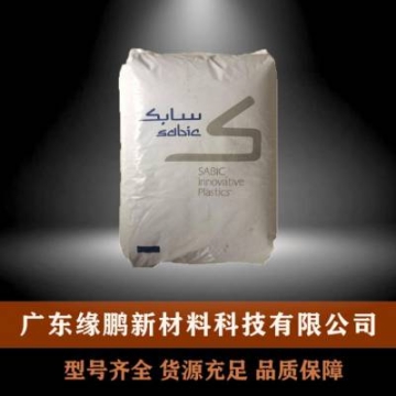 PBT 基礎創(chuàng)新塑料（美國）K4560-BK1066 耐磨 通用級 電子電器配件