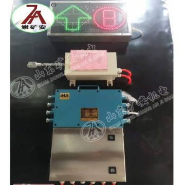 ZKC127（A）全自動(dòng)司控道岔裝置,升級(jí)款司控道岔裝置部分配件通用