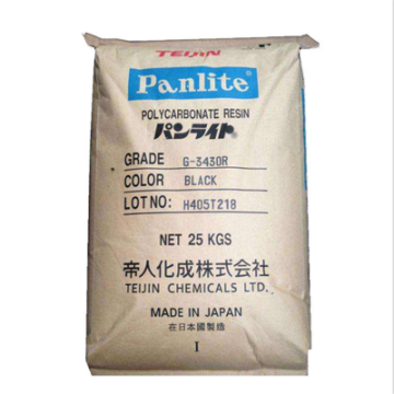 日本帝人/PC/L-1225Y/通用級(jí)/食品級(jí)/照明燈具/電動(dòng)工具配件